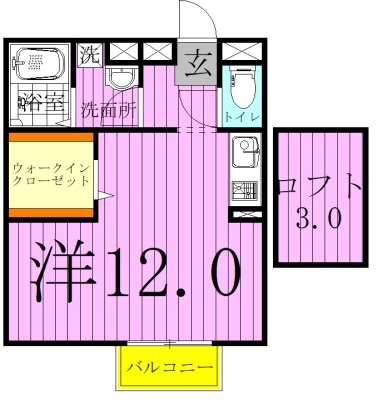 アルシュ１２ 201号室 間取り