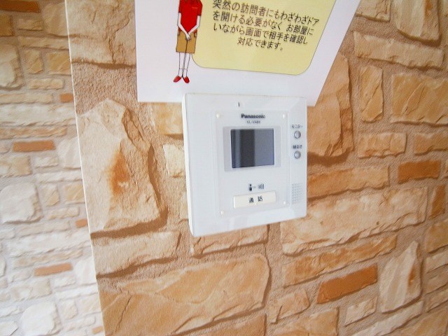 クラップコティ その他4