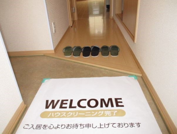 サンシャインⅡ 玄関