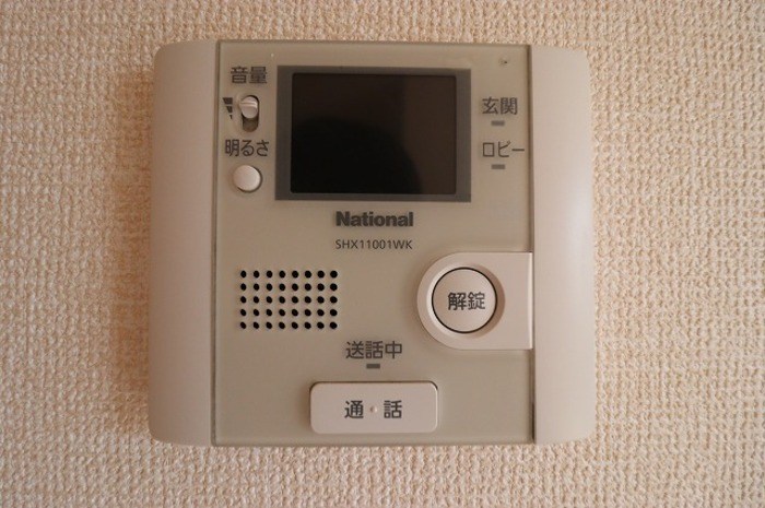 サンシャインⅡ その他10