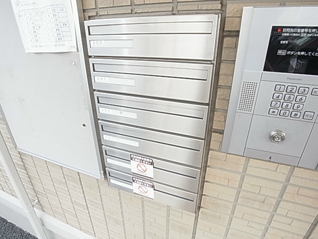 その他外観2