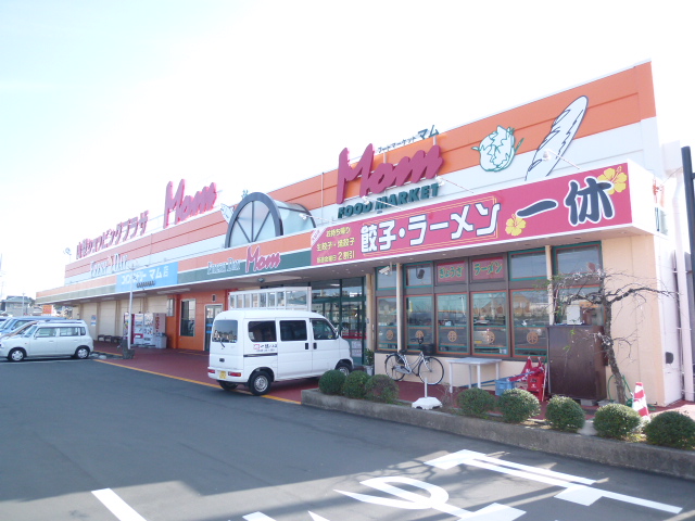 静岡県袋井市春岡１丁目12-1 スーパー