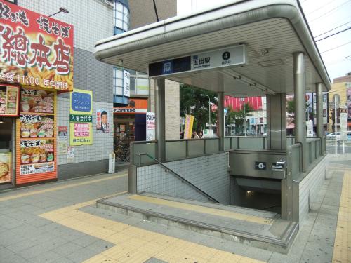 アネックス加賀屋 公共施設