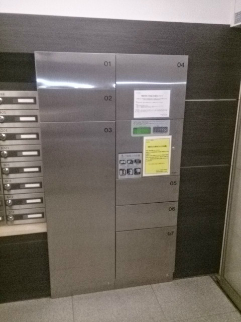 メインステージ西荻窪Ⅱ その他