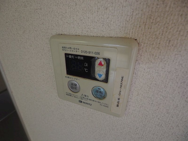 コーポ山川 眺望
