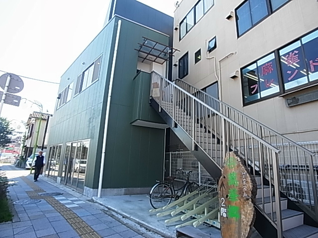 リブリ・クレヨン その他外観2