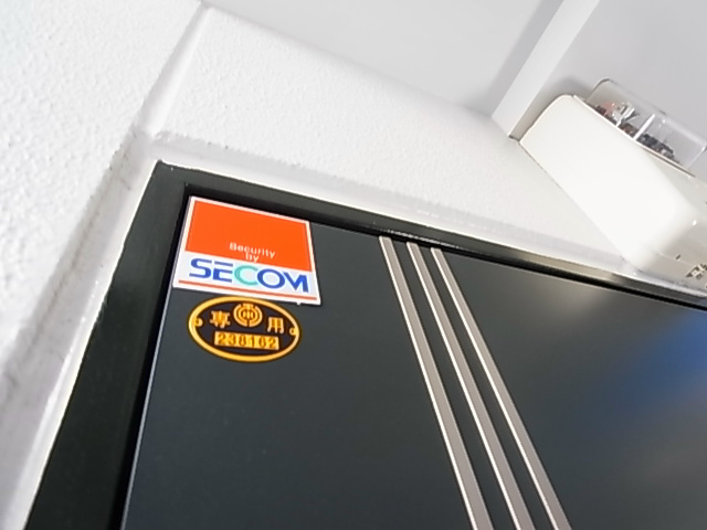 リブリ・クレヨン その他外観6