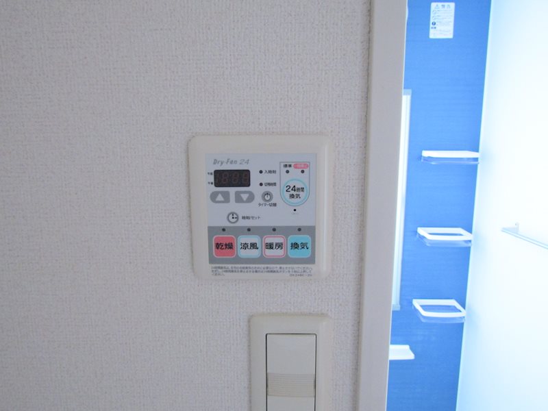 オレンジ　ハウス  A その他9