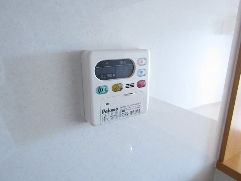 オレンジ　ハウス  A その他10