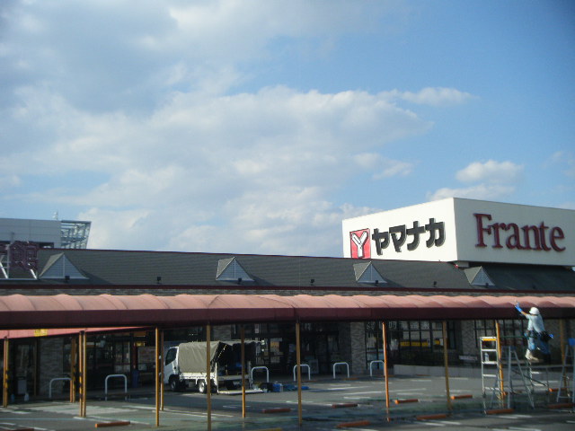 オレンジ　ハウス  A 周辺画像2