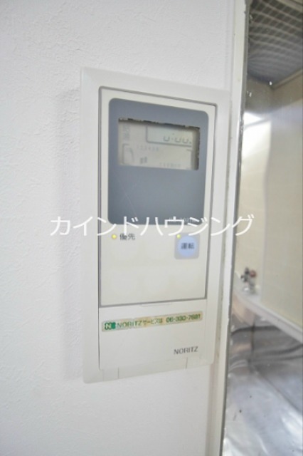 シダーコート その他設備