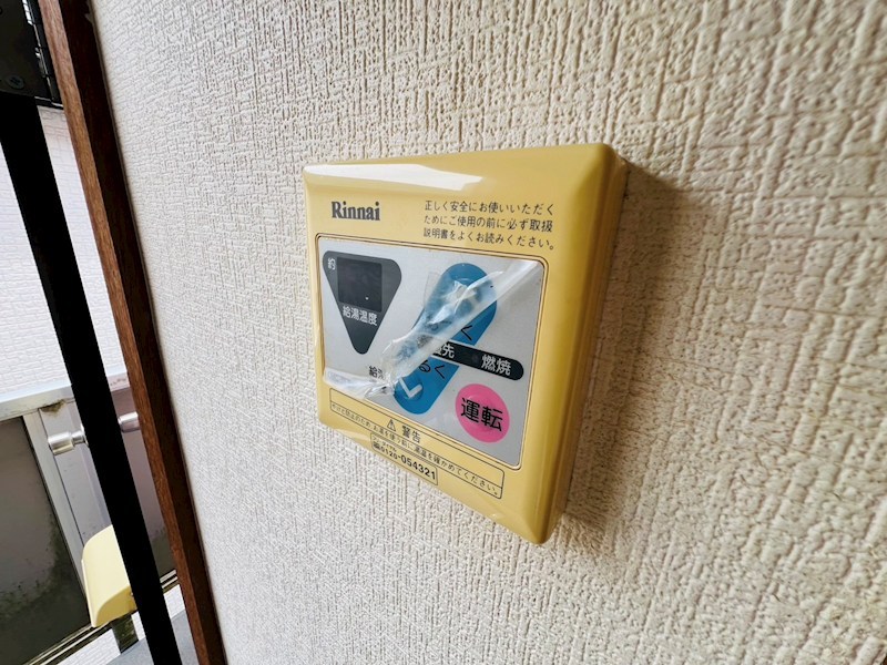 その他10