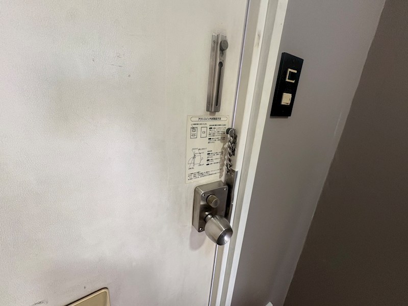 ＤＲホームズ松戸 その他16