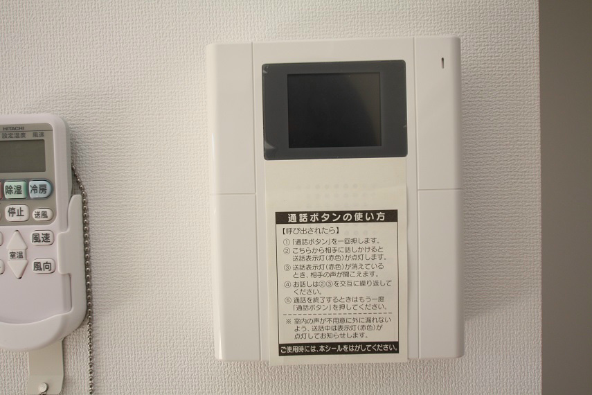 フェリオエス その他5