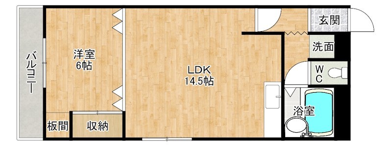 山内グリーンパレス 501号室 間取り