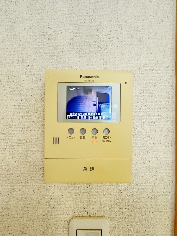 エクシヴ大里Ⅰ その他3