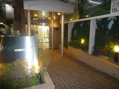 ラフィーネ小倉 その他3