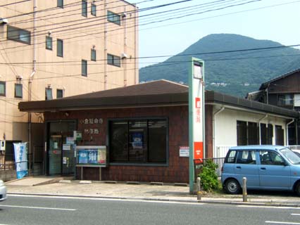 三幸ビル 周辺画像6