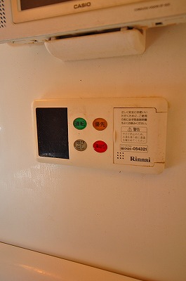 アプリークスロクス その他5