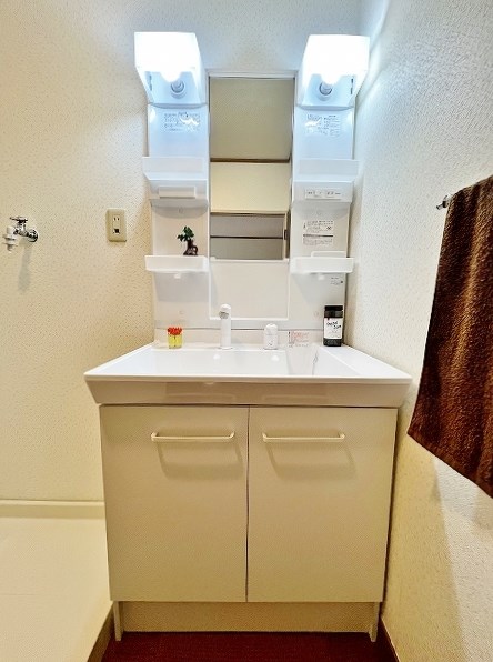 ビュー嵐山  その他1