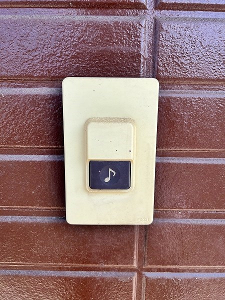 ビュー嵐山  その他6