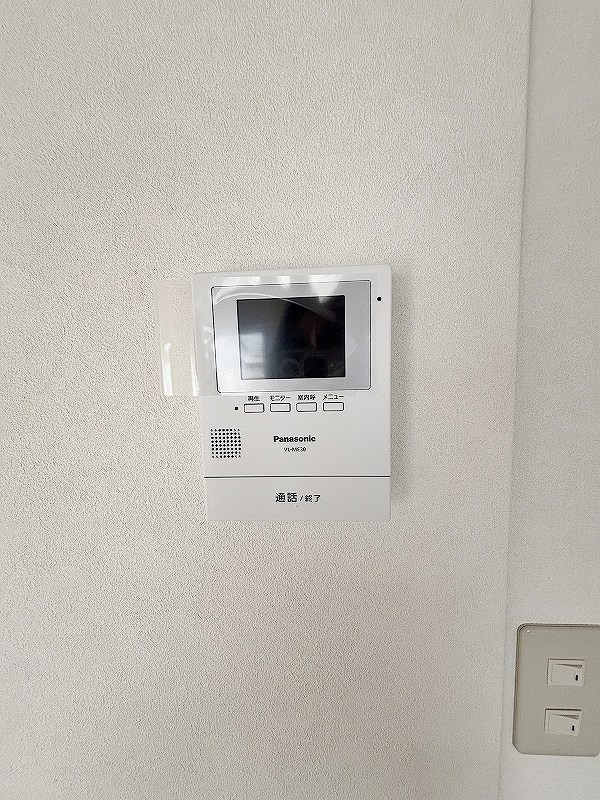 グリーンマンション その他3