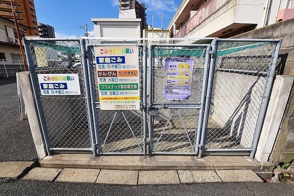 グリーンマンション その他外観1