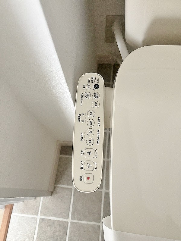 グリーンマンション その他25