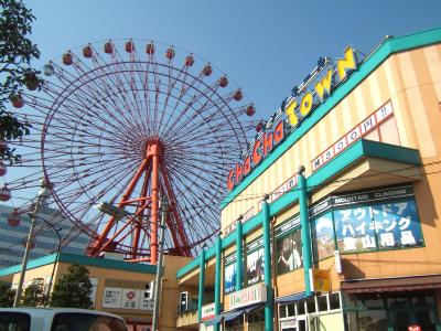 ギャラン小倉駅前ビル その他2