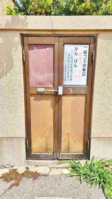 ギャラン小倉駅前ビル その他外観2