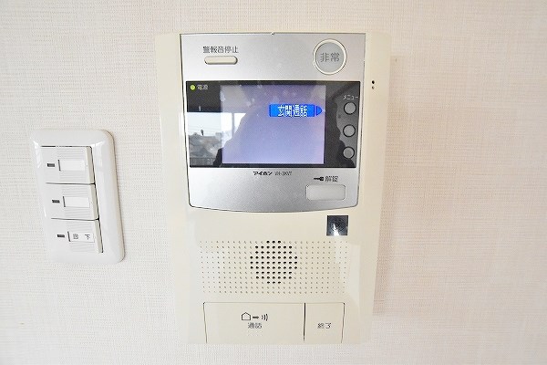 ラフィーヌ重住 その他3