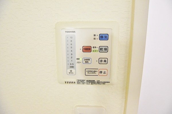 ラフィーヌ重住 その他8