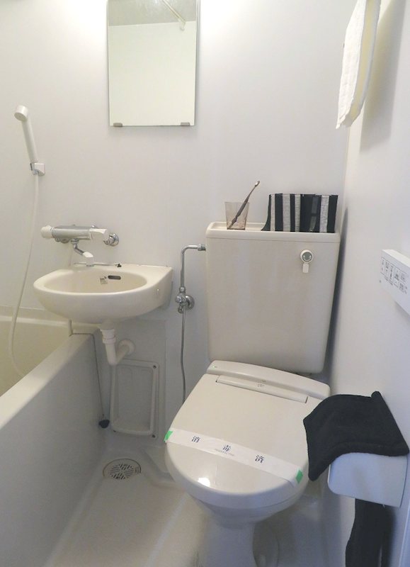 レジェンド飛鳥山　 風呂画像