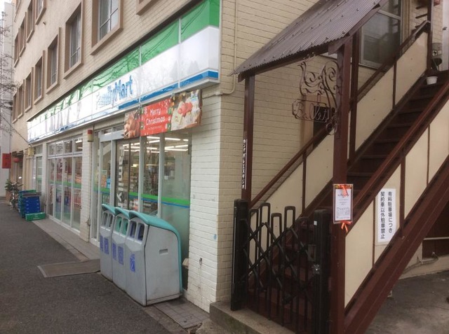 レジェンド飛鳥山　 周辺画像1