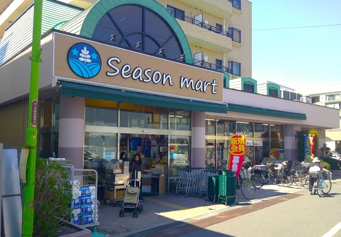 レジェンド飛鳥山　 周辺画像5