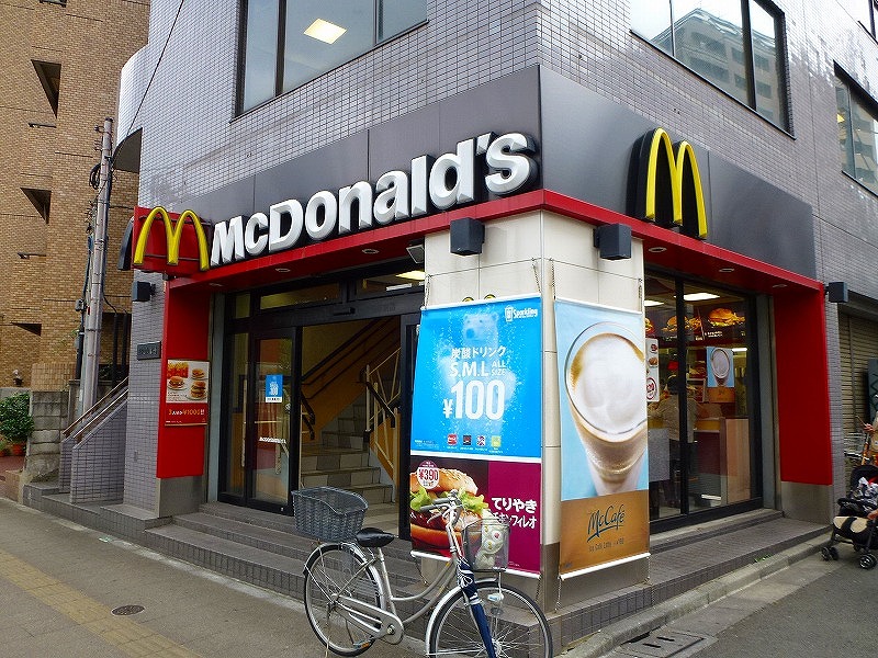 レジェンド飛鳥山　 周辺画像8