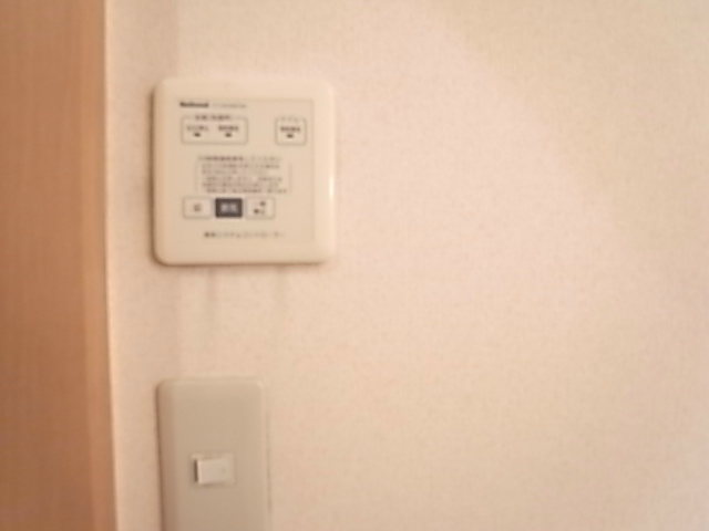 その他8