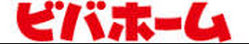 周辺画像3