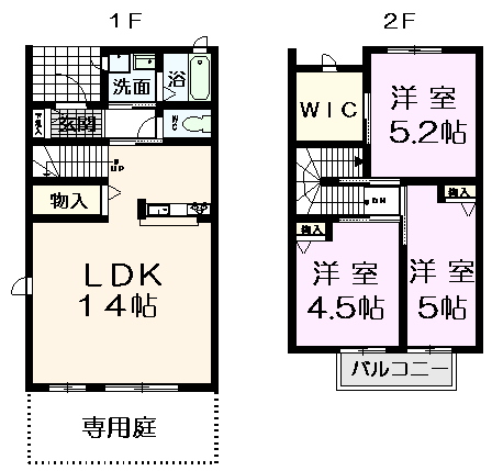 パルモ末広B棟 間取り