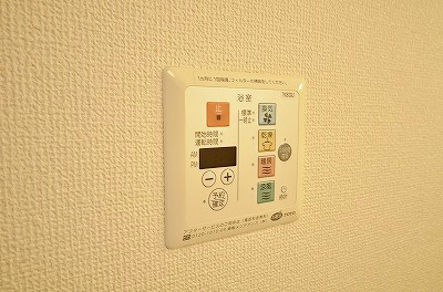 FarPlace小倉西(ファープレイス小倉西) A棟 その他8