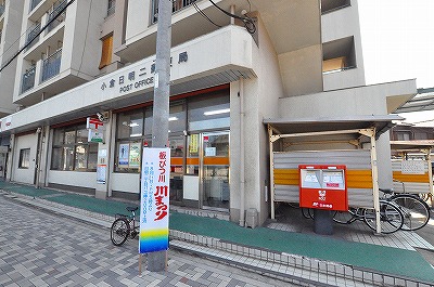 FarPlace小倉西(ファープレイス小倉西) A棟 周辺画像5