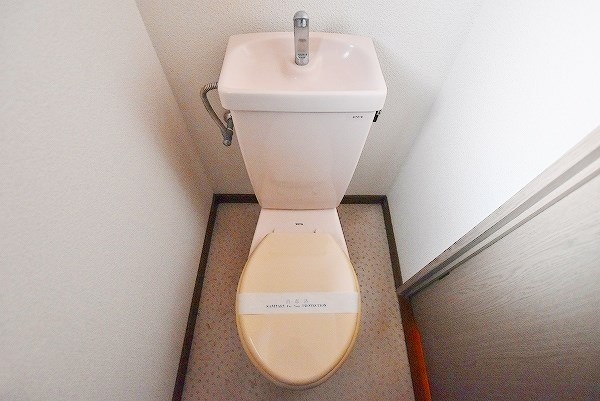 エンジョイスペースパートⅡ その他2