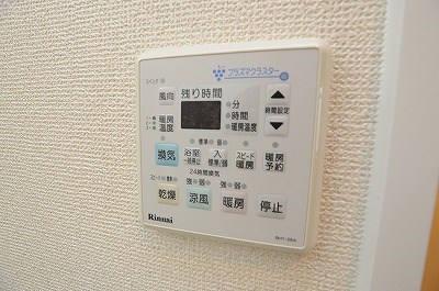 アンテスⅡ その他7