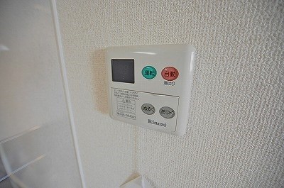 アンテスⅡ その他17