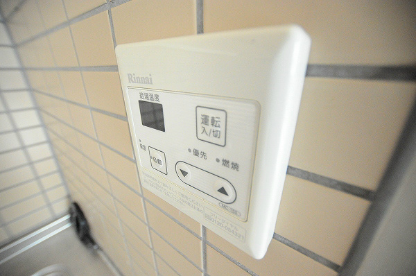 ラディア霧ヶ丘 その他3