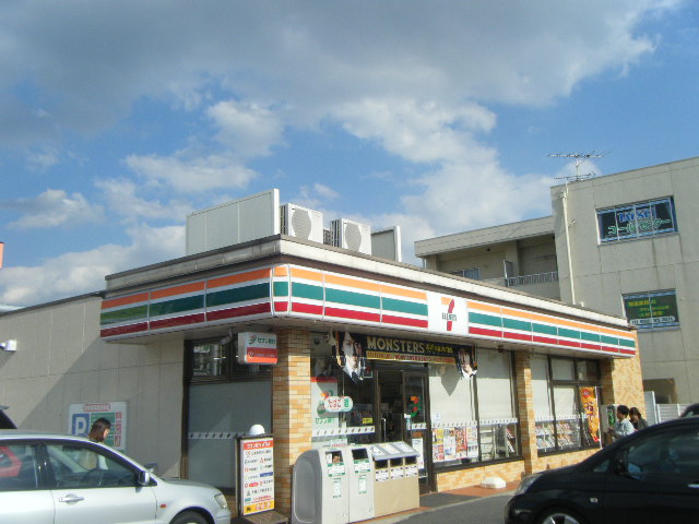 オレンジ　ハウス  B 周辺画像3