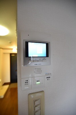 サンシティ大畠 その他3