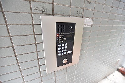 サンシティ大畠 その他6