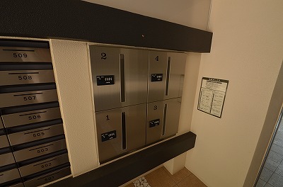 ガーディアンズパレス小倉 その他12