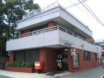 シャトレ境川Ⅱ 周辺画像9